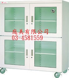 TMDCAH980F指針防潮箱
